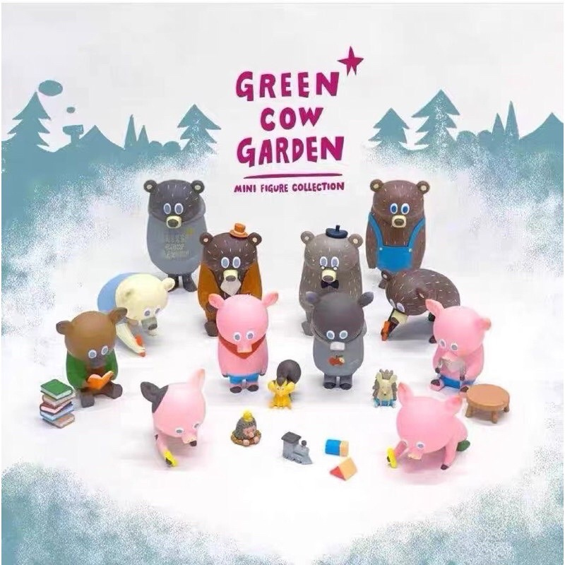 Green Cow Garden Mini Special Edition Series