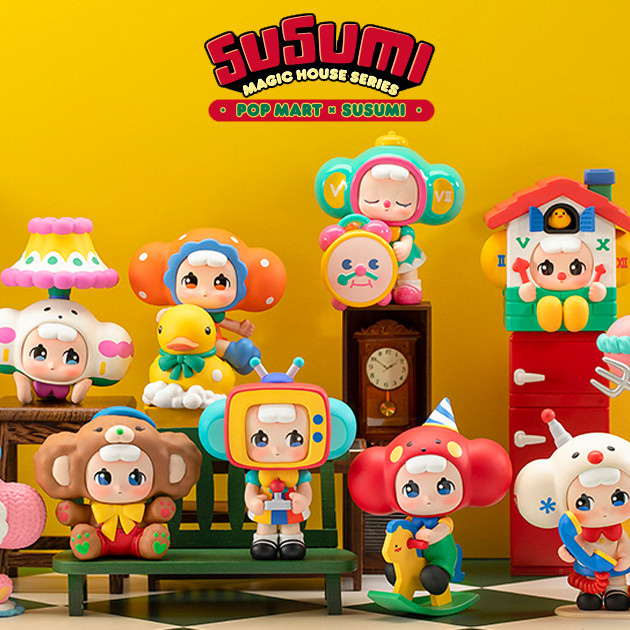 Susumi Magic House Series