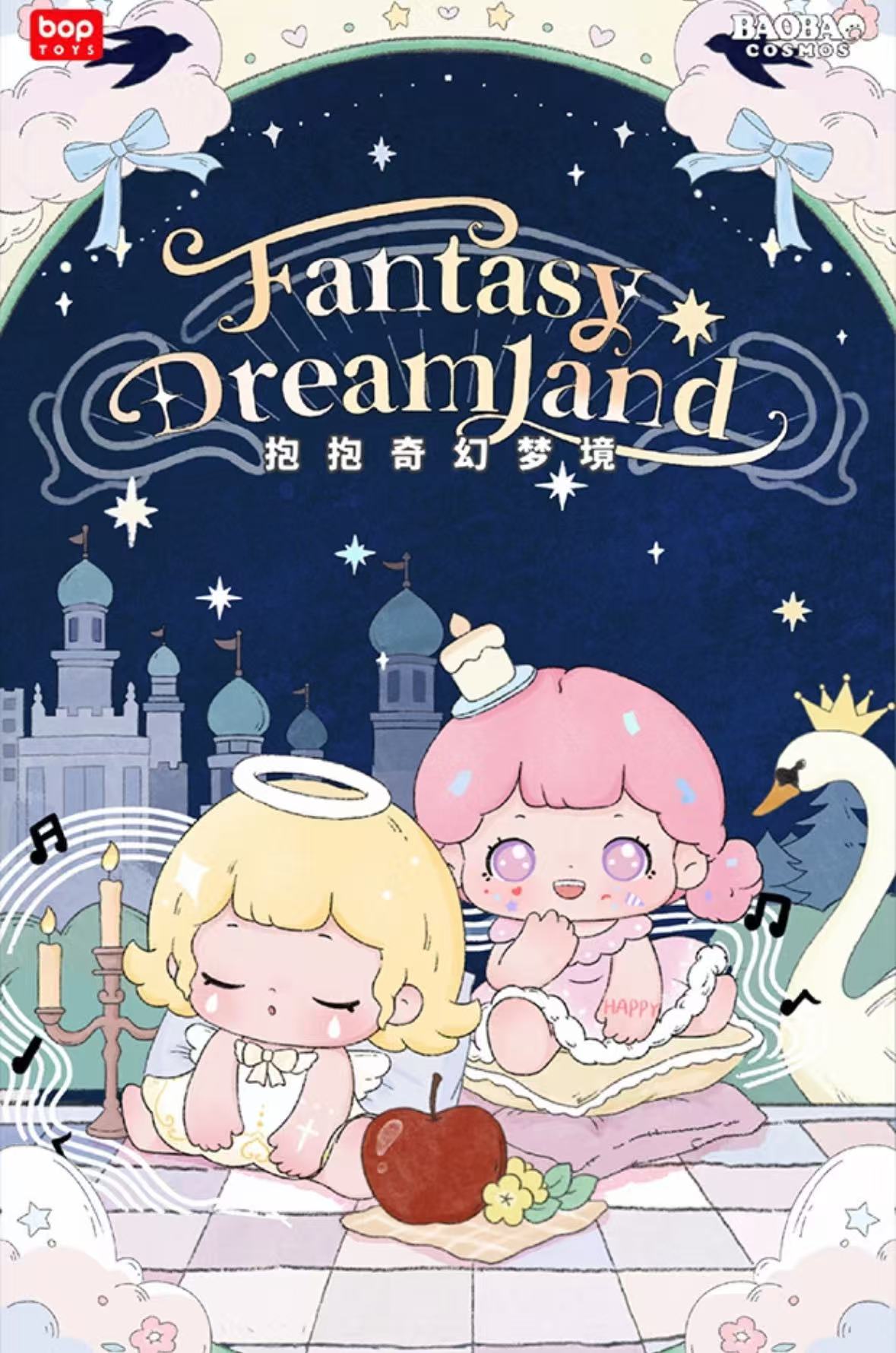 BAOBAO Fantasy Dreamland