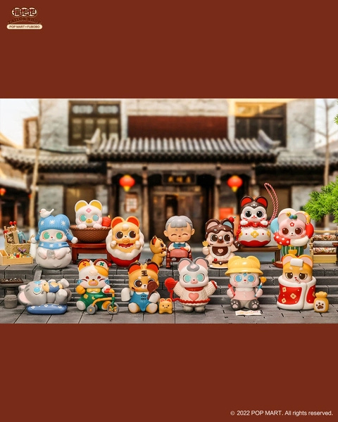 Fubobo Tailor Shop Series