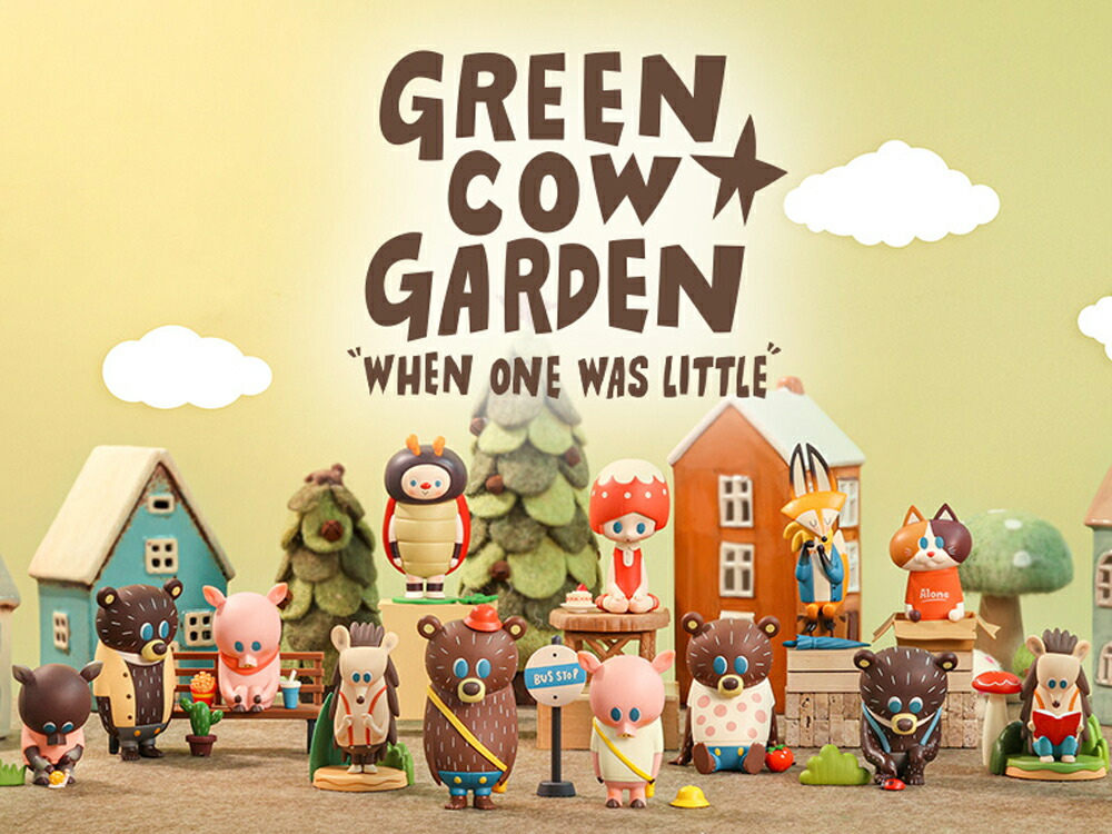 Green Cow Garden When One Was Little Series