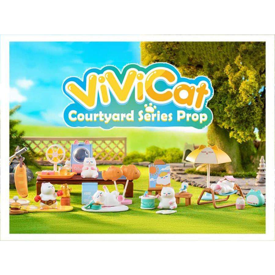 ViViCat Courtyard Series