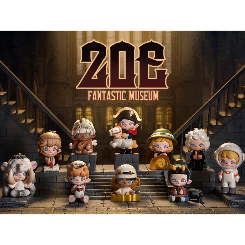 Zoe Fantastic Museum Series