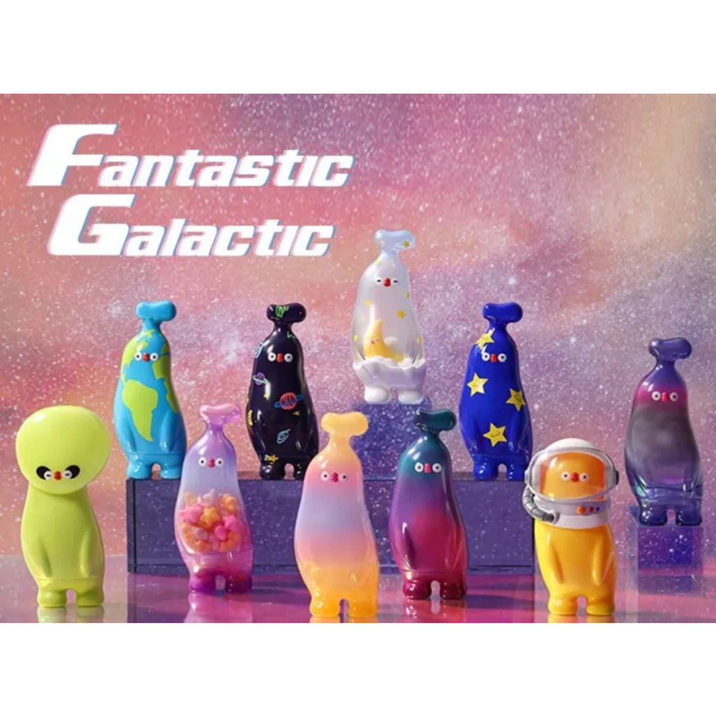 Flabjacks Banana Boo Fantastic Galactic Series