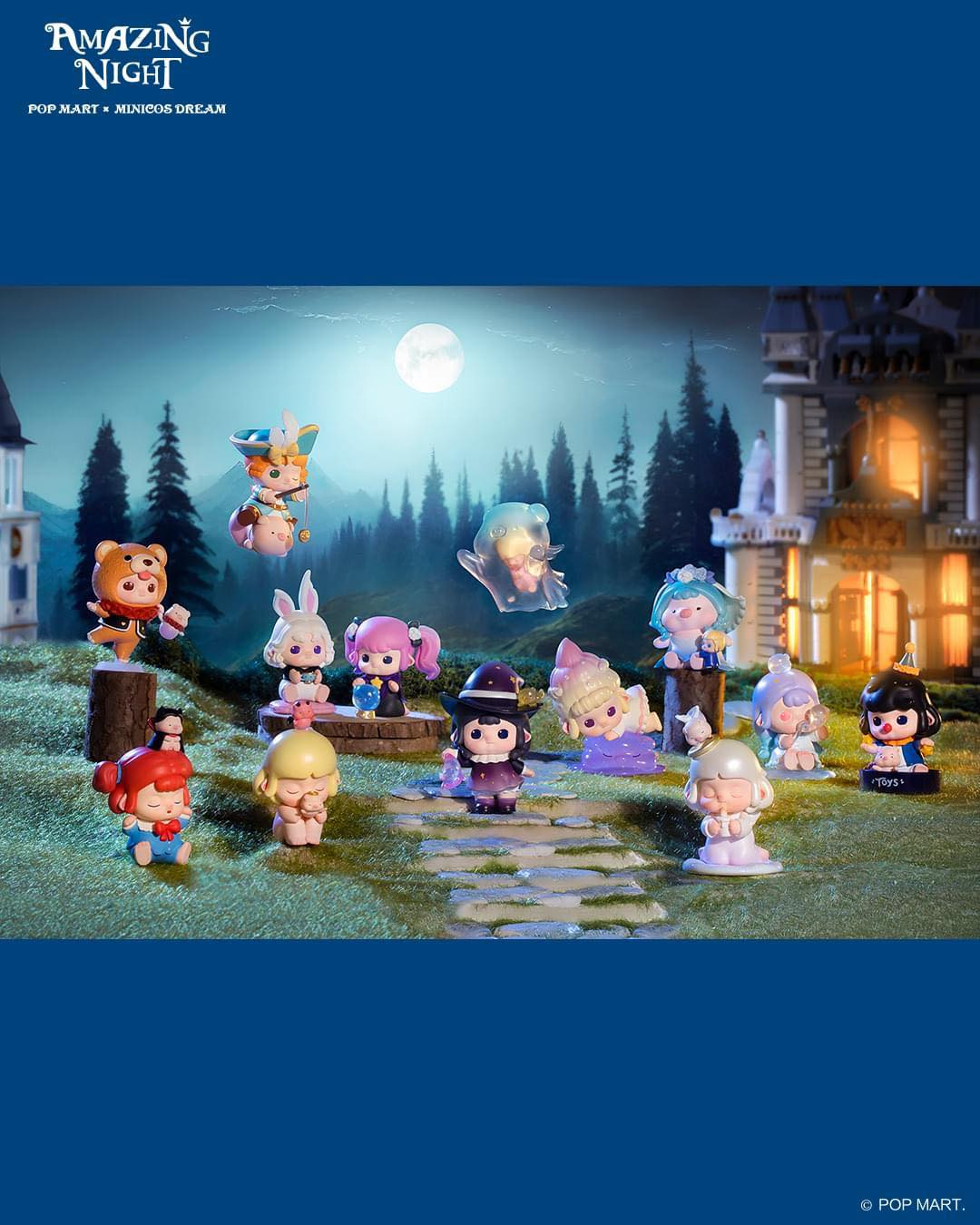 Minico Dream Amazing Night Series