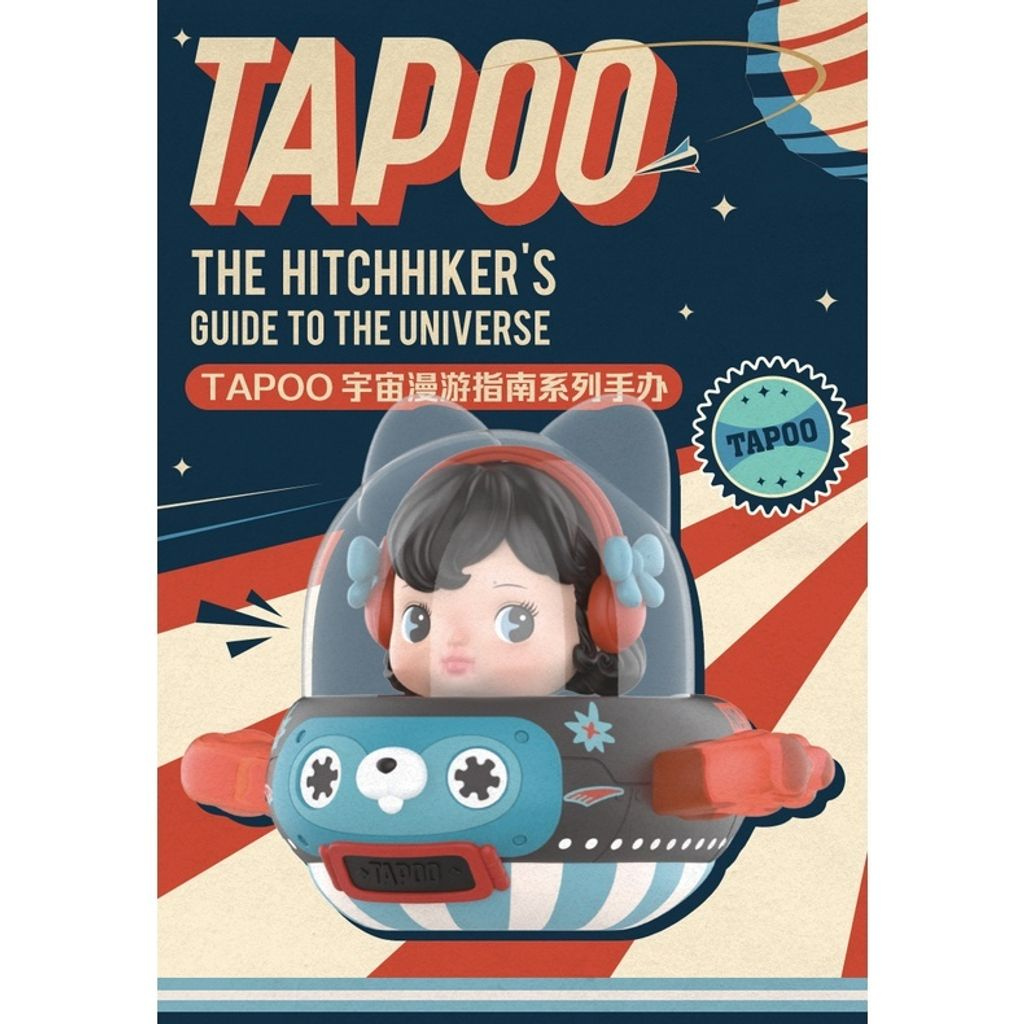Tapoo The Hitchhiker's Guide to the Universe Series