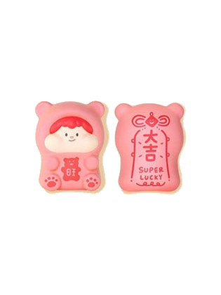 Good Fortune Bear R