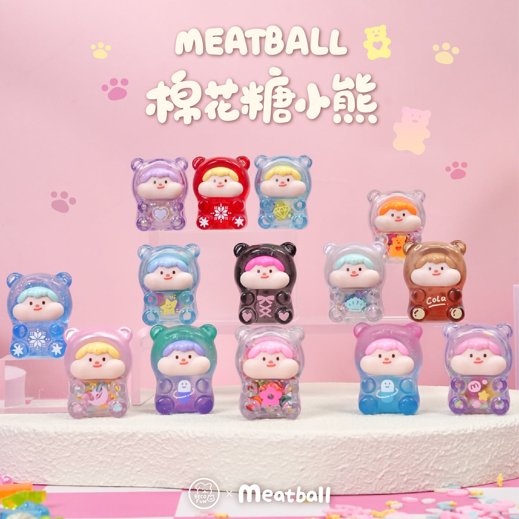 Meatball Marshmallow Bear