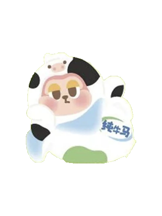 COW Special
