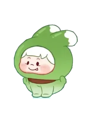 Matcha Candy