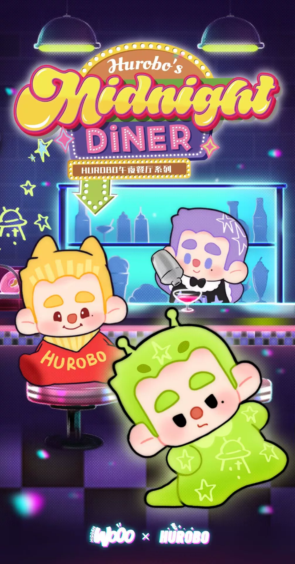 Hurobo's Midnight Diner