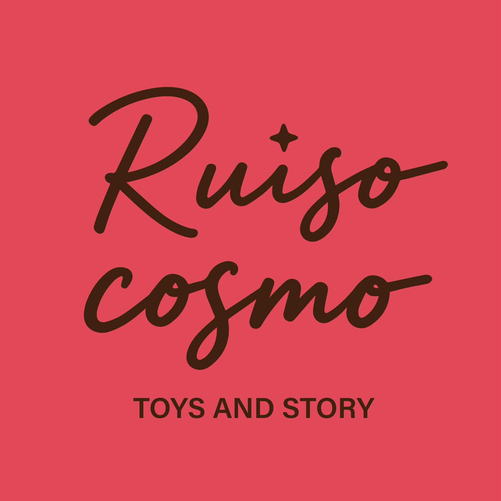 Ruiso