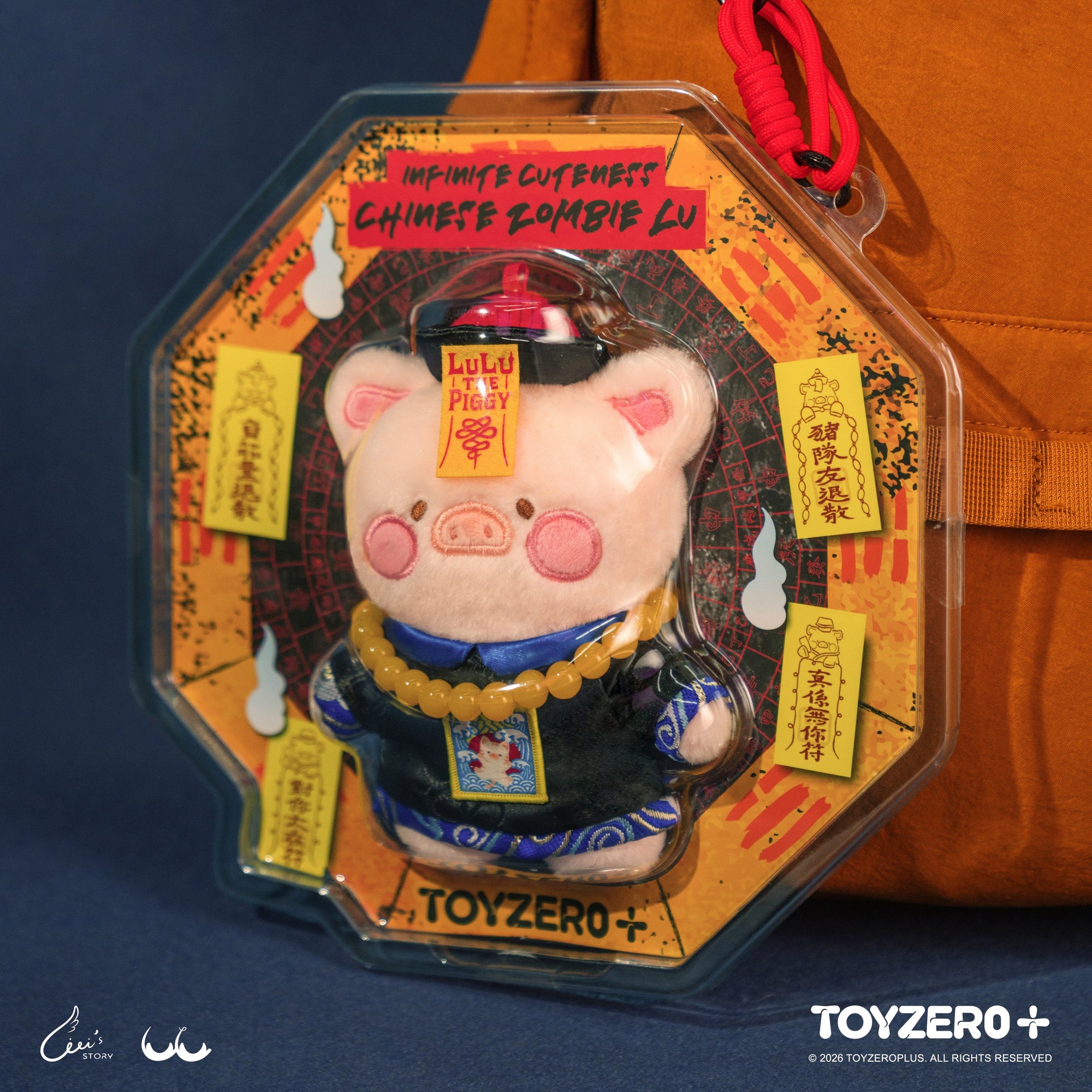 Horror Story Series - Chinese Zombie Lu Plush Keychain
